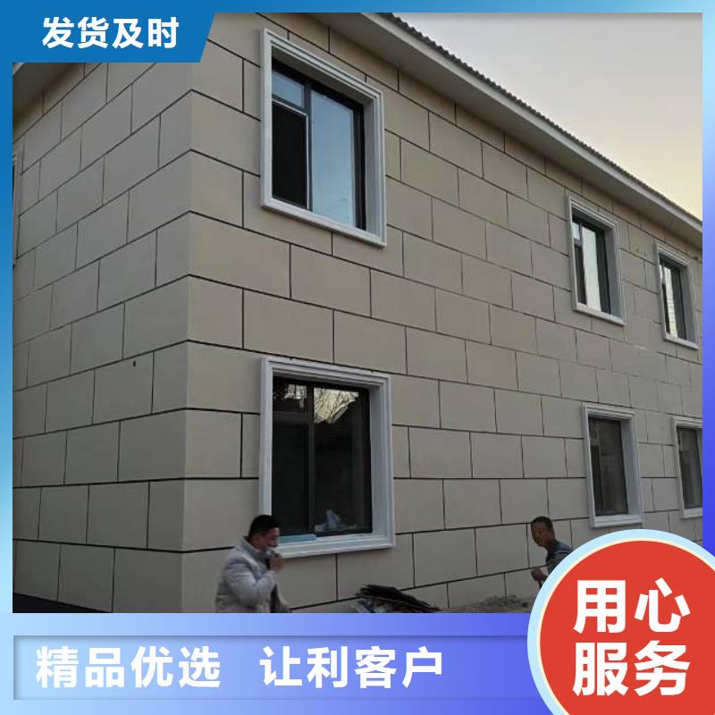 粉刷墻面環氧樹脂地坪供應采購當地生產商