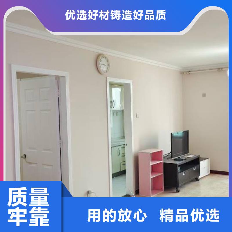 粉刷墻面環氧樹脂地坪工廠直供支持定制