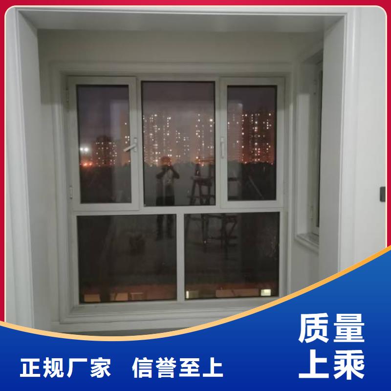 【粉刷墻面海淀區(qū)環(huán)氧自流平公司質(zhì)量上乘】市場(chǎng)報(bào)價(jià)