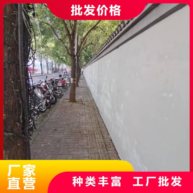 【粉刷墻面地流平地面工廠直銷】用途廣泛