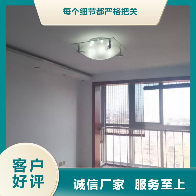 粉刷墻面自流平價格公道合理實力優(yōu)品