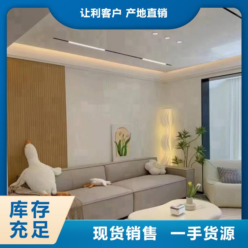 粉刷墻面環氧自流平品質有保障價格地道