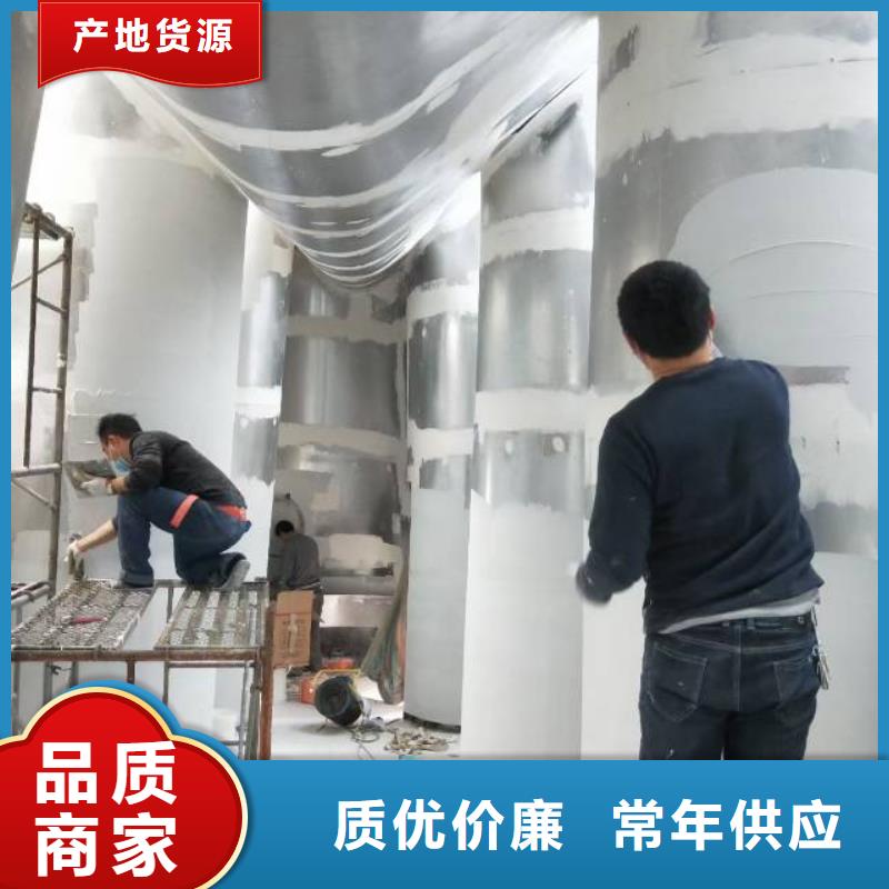 粉刷墻面_大廠環氧地坪漆源廠定制同城生產商