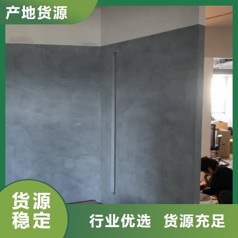 粉刷墻面地坪漆品牌企業發貨迅速