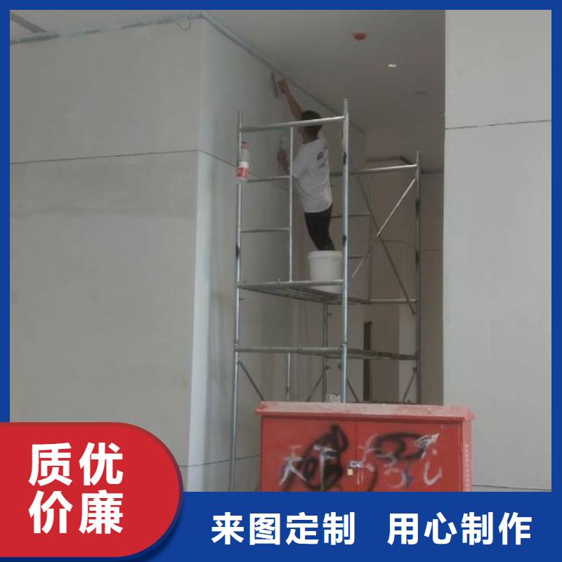 粉刷墻面_地流平地面源頭直供同城貨源