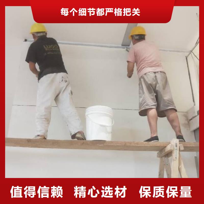 粉刷墻面房山區環氧自流平產品優勢特點好產品有口碑