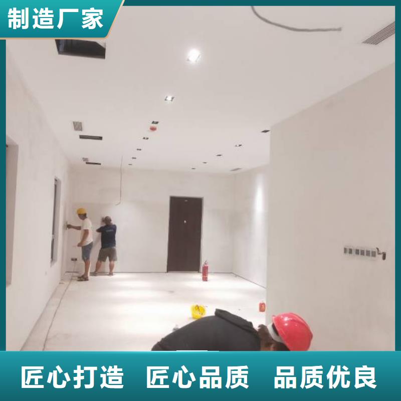 粉刷墻面-【通州區環氧地坪漆施工】采購無憂當地公司