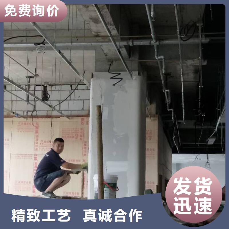 粉刷墻面_北京地流平地面施工聯系廠家海量貨源
