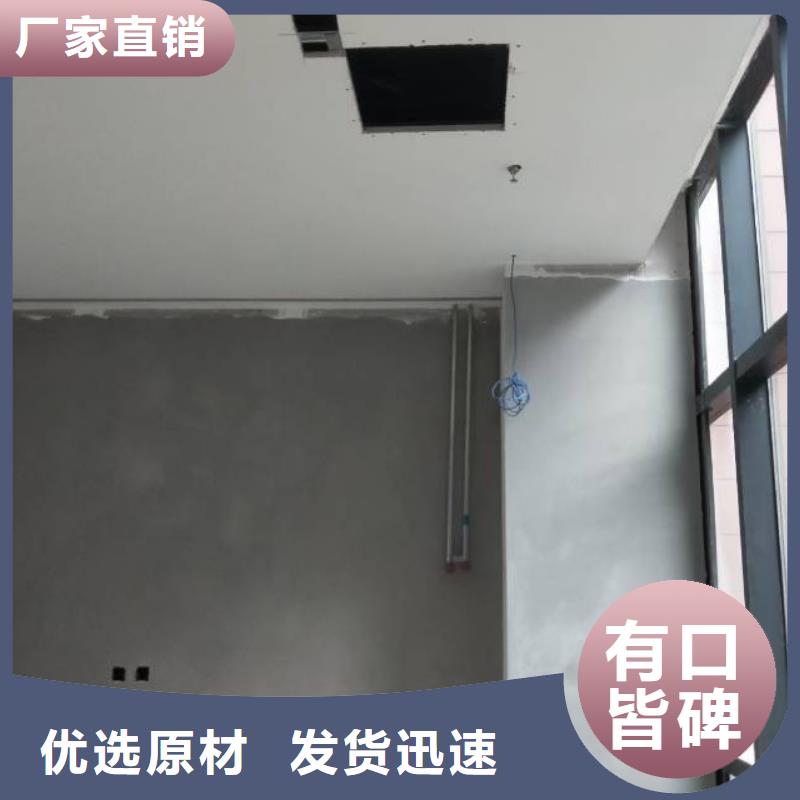 粉刷墻面固安環(huán)氧樹脂地坪廠家十分靠譜好貨直供
