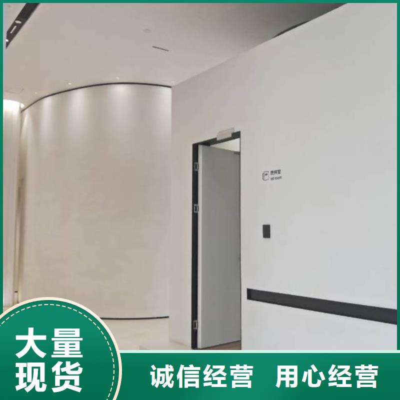 【粉刷墻面亦莊自流平品質(zhì)商家】本地貨源
