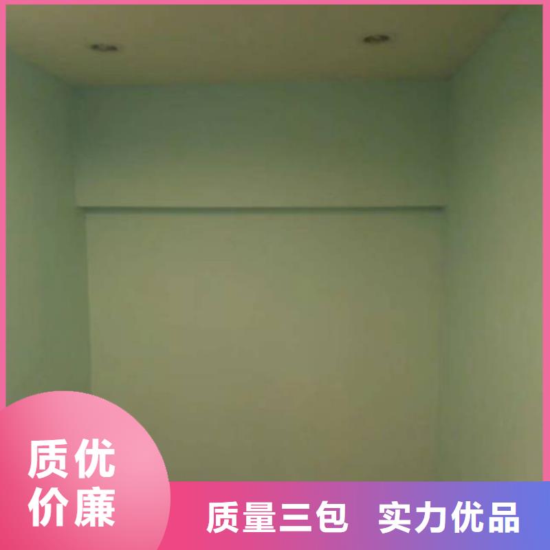 粉刷墻面-環(huán)氧地坪漆施工公司源頭廠源頭貨本地服務(wù)商