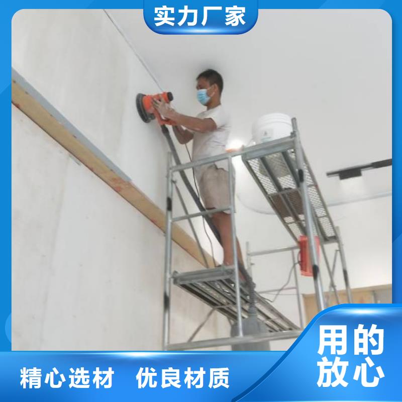 ?【粉刷墻面_環(huán)氧自流平一站式供應(yīng)廠家】同城品牌