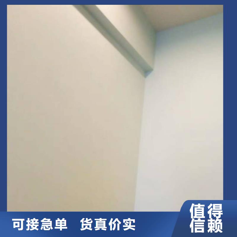 粉刷墻面環氧地坪漆施工公司產品細節參數多年廠家可靠
