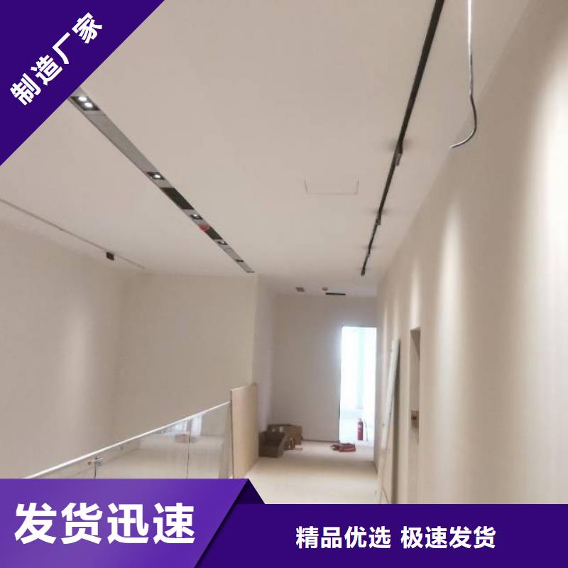 粉刷墻面_房山區(qū)環(huán)氧自流平24小時下單發(fā)貨貨品齊全