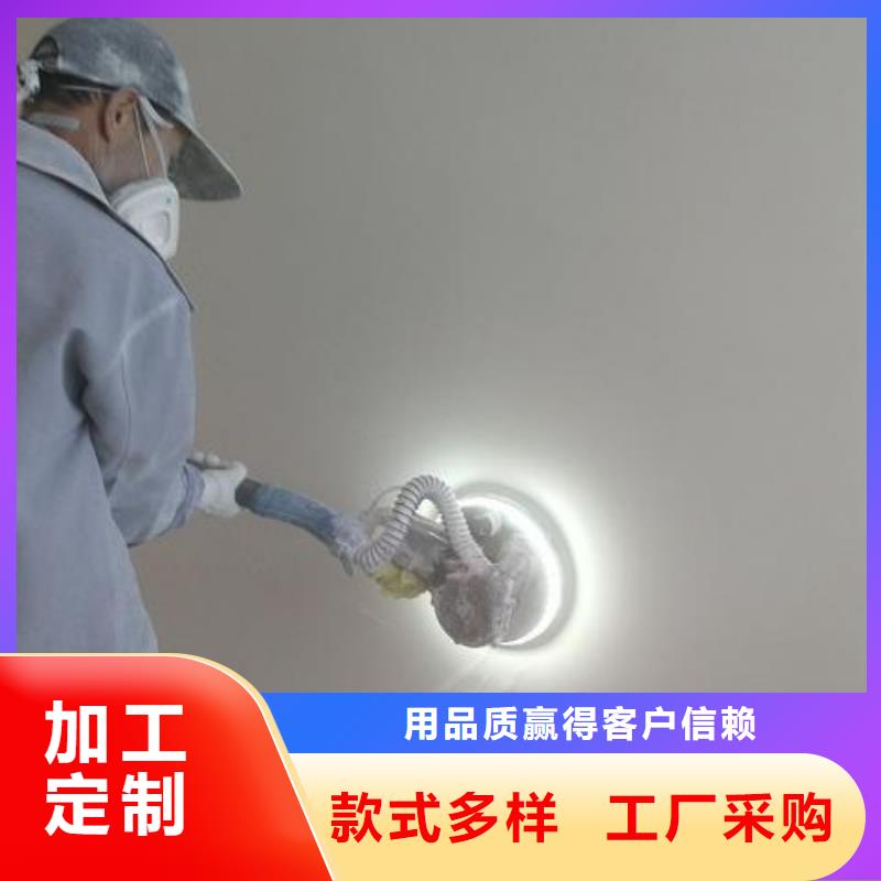 【粉刷墻面朝陽區環氧地坪施工款式多樣】廠家擁有先進的設備