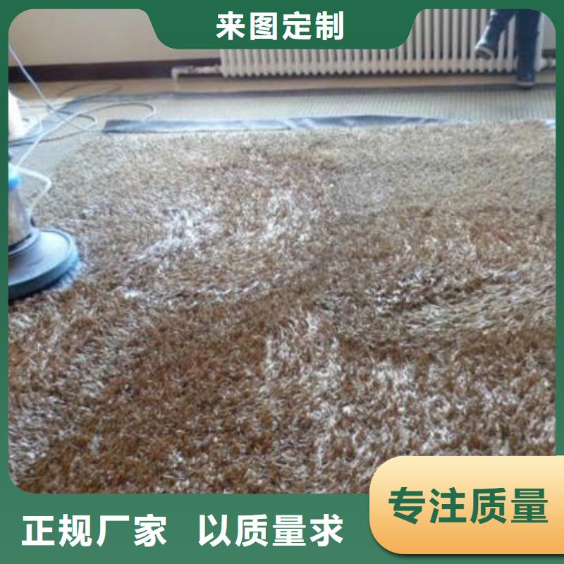 清洗地毯-環氧樹脂地坪有口皆碑工藝成熟