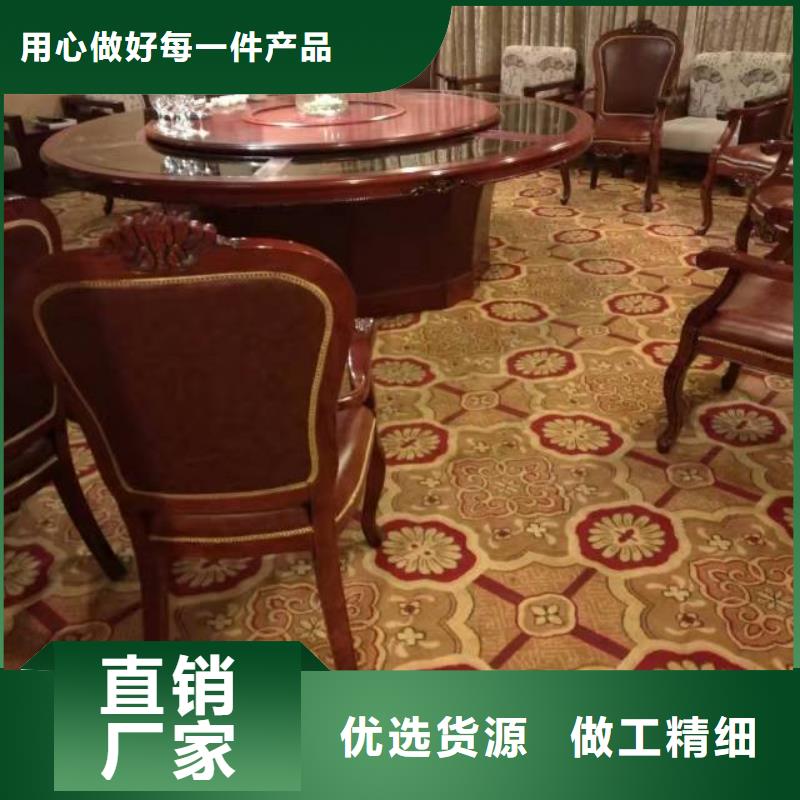 清洗地毯,海淀區環氧自流平公司品質保障售后無憂實體廠家支持定制