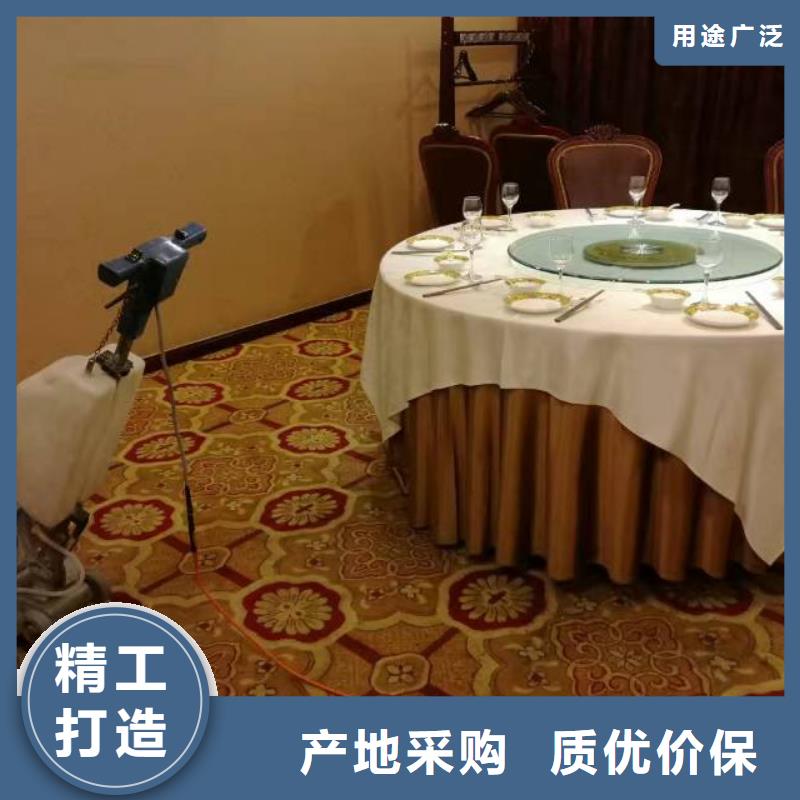 清洗地毯環氧自流平滿足客戶所需大廠家實力看得見