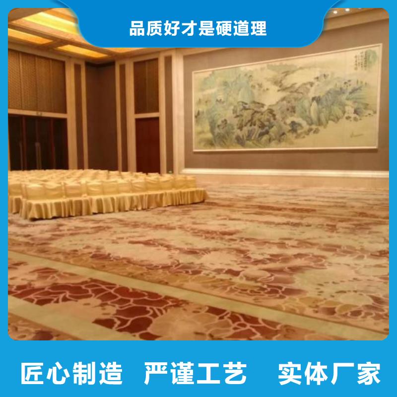 清洗地毯地流平地面好產(chǎn)品放心購(gòu)好貨有保障