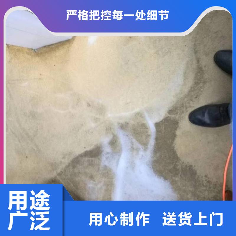 清洗地毯-環氧自流平一站式采購生產型