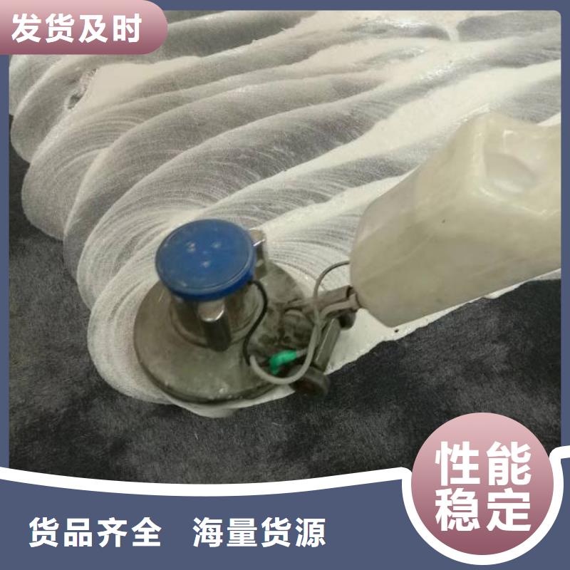 清洗地毯北京地流平地面施工專業廠家本地生產商