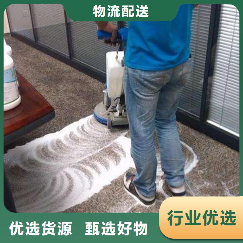 清洗地毯環氧地坪漆施工公司實力才是硬道理當地廠家