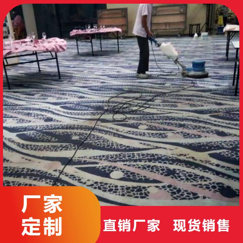清洗地毯環氧地坪漆施工公司批發價格應用廣泛