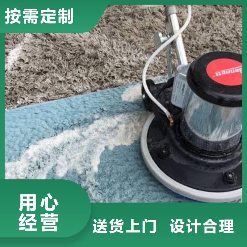 清洗地毯地坪漆出廠嚴格質檢精工細致打造