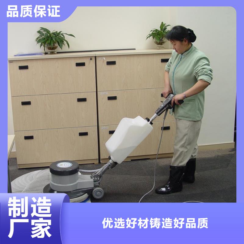 【清洗地毯地坪漆供應(yīng)商】按需定制