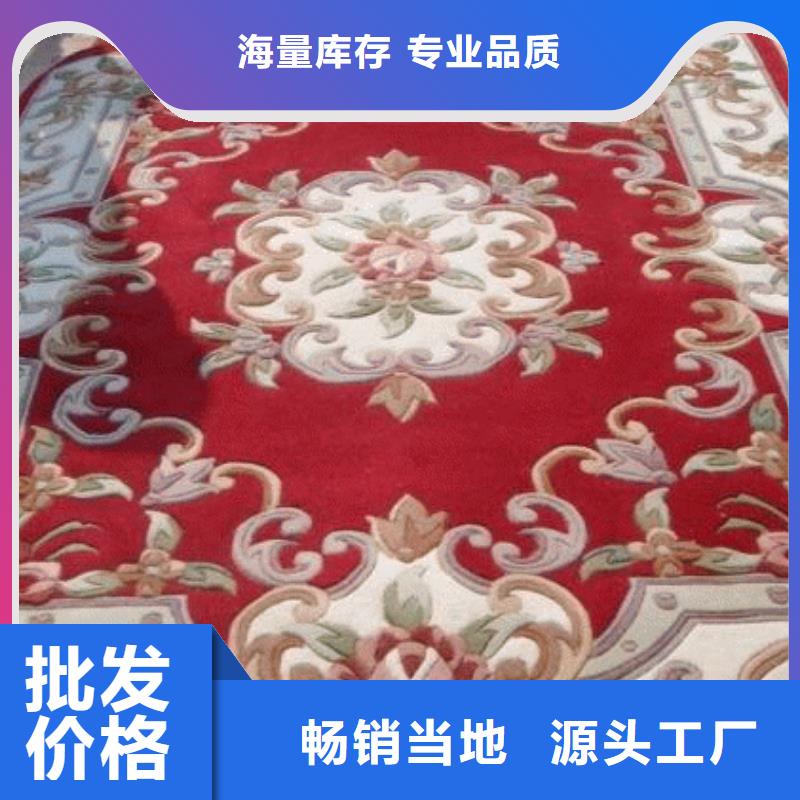 清洗地毯環(huán)氧自流平按需定制真材實(shí)料廠家十分靠譜