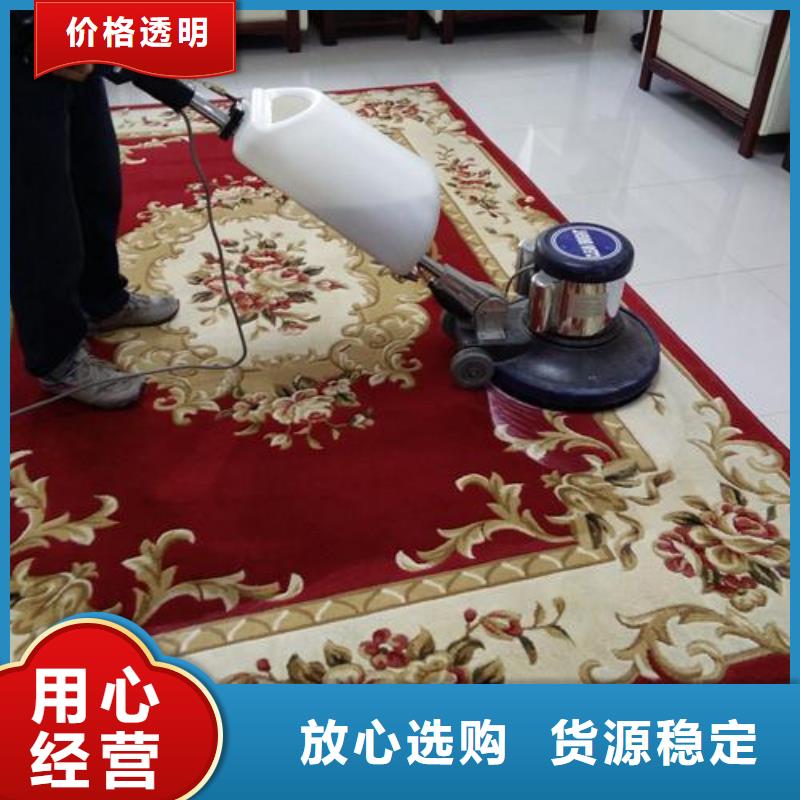 清洗地毯廊坊環氧地坪漆施工公司款式新穎廠家品控嚴格