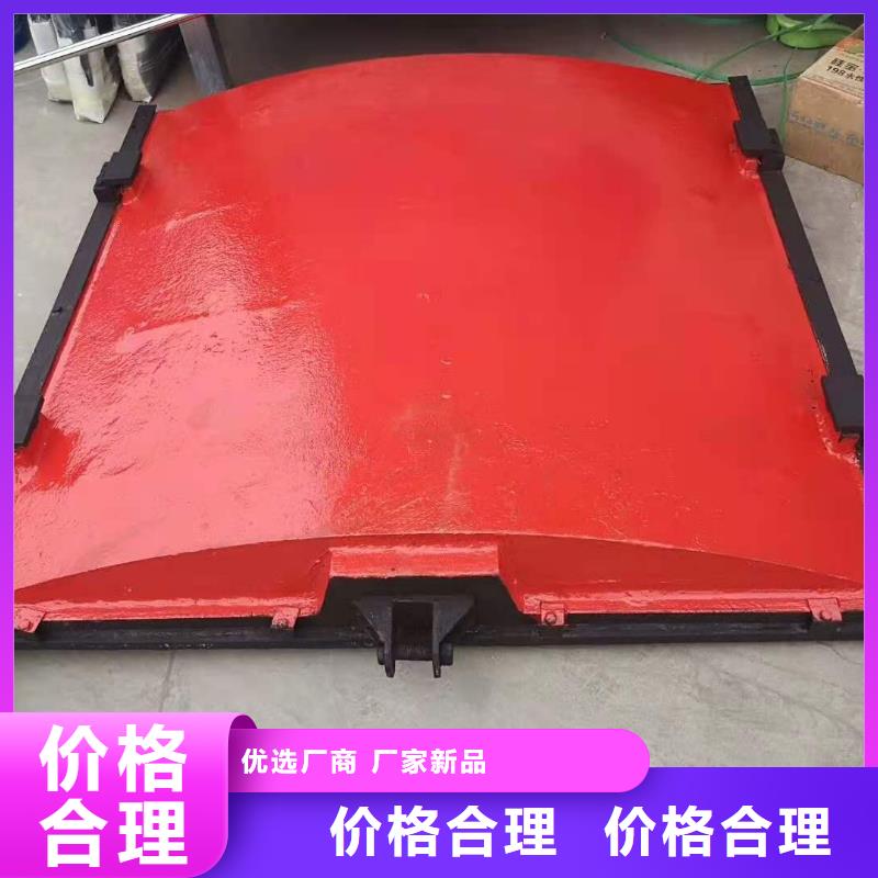 河道铸铁闸门质量可靠的厂家当地货源