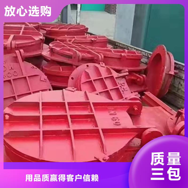 秦皇島#水庫鑄鐵閘門#性價比高