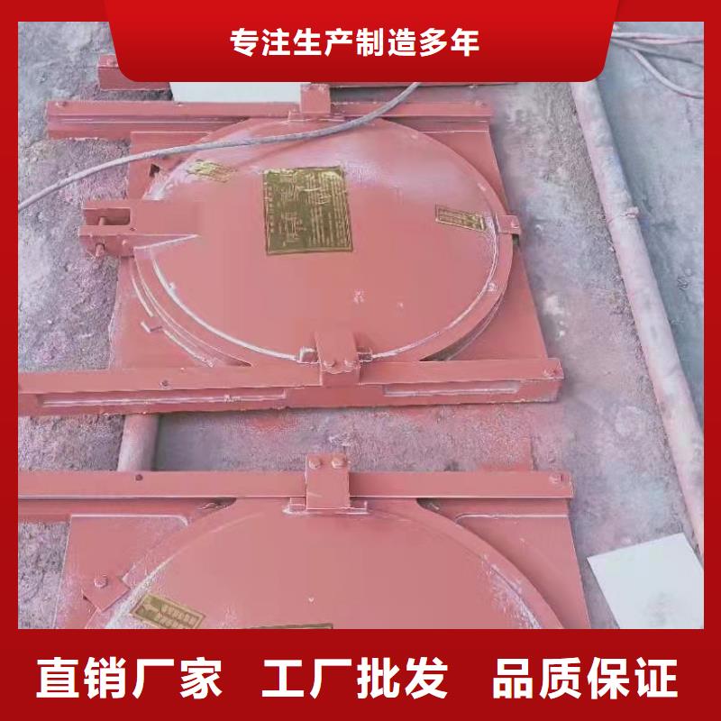 鑄鐵閘門拍門質(zhì)量為本品質(zhì)無所畏懼