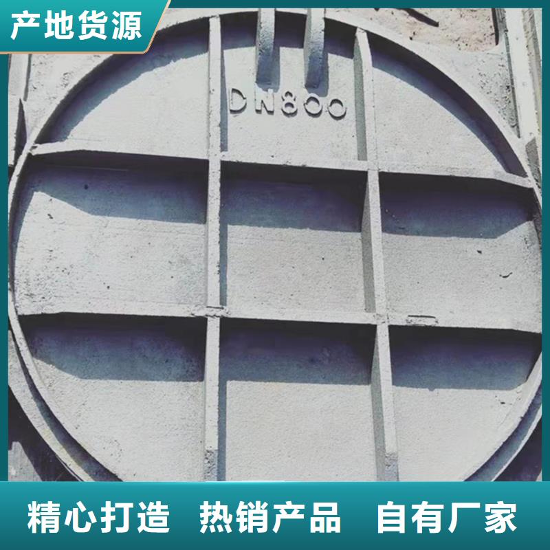 镶铜铸铁闸门源头生产厂家当地生产厂家