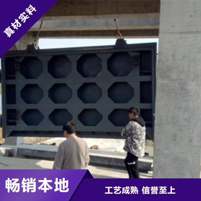底軸液壓閘門歡迎電詢合作共贏