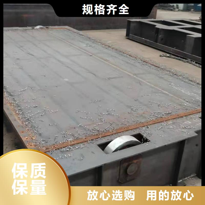 平板钢闸门厂家保质保量