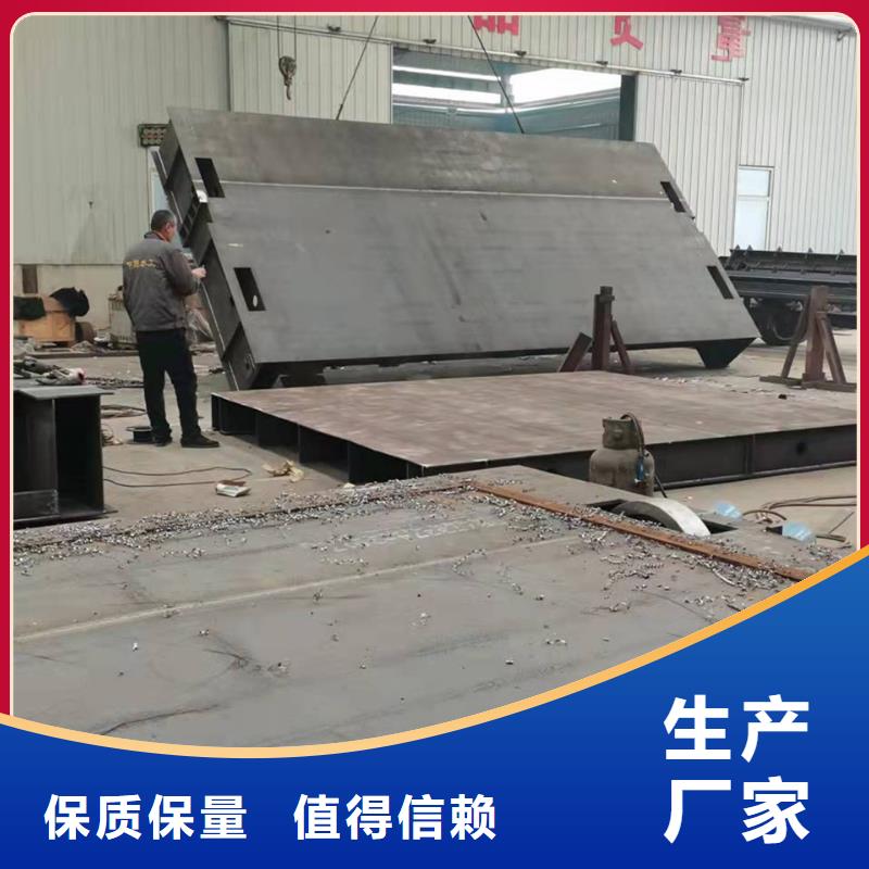 【钢闸门液压启闭机品牌专营】质量为本