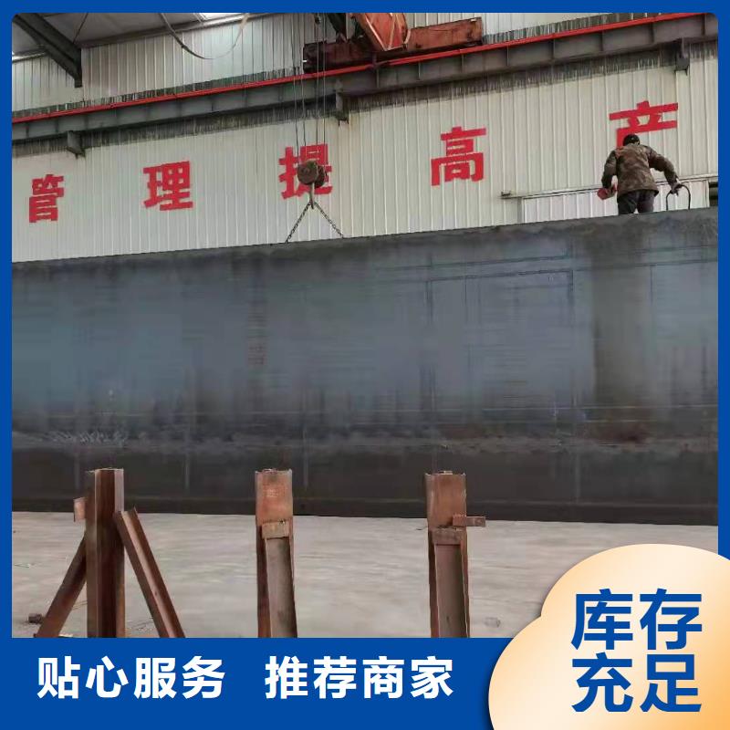 自动抓梁免费询价买的放心安兴用的舒心