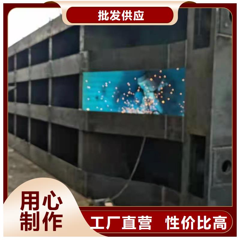 平板鋼閘門支持定制同城生產(chǎn)商