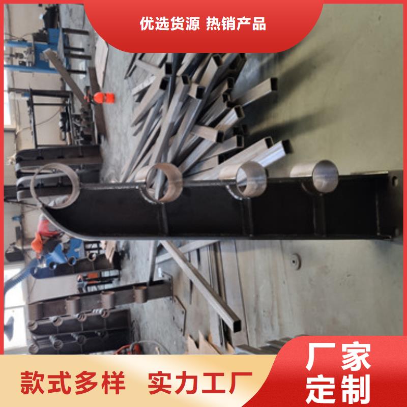 景觀不銹鋼防撞隔離護欄美觀耐用品質保證實力見證