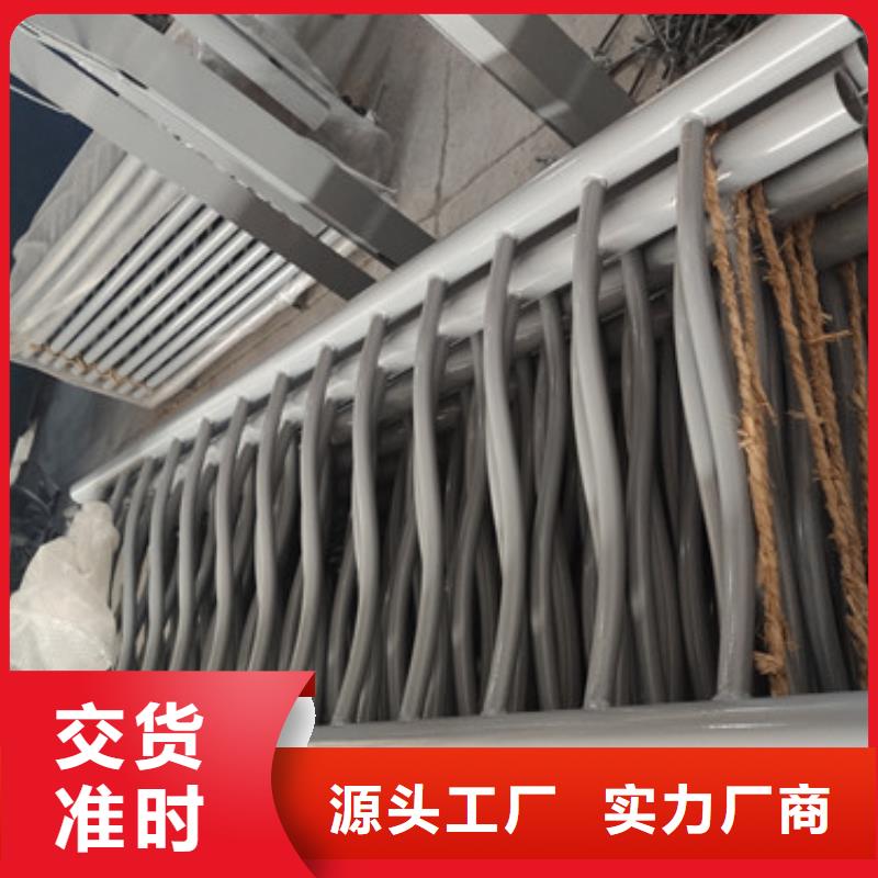 異形不銹鋼護(hù)欄加工敢與同行比質(zhì)量