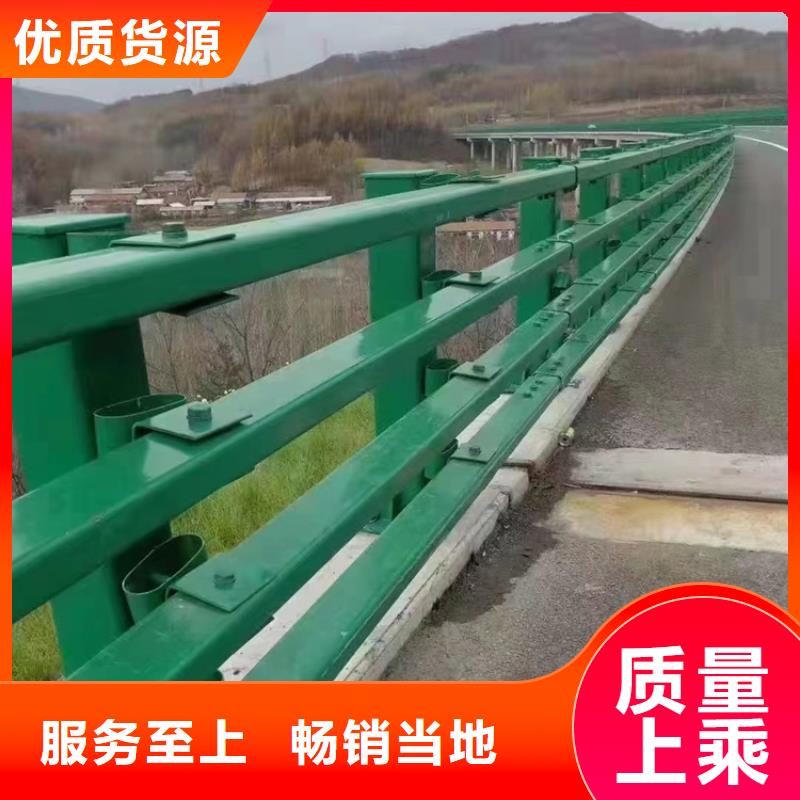 桥梁护栏,不锈钢复合管防撞护栏种类多质量好价格合理