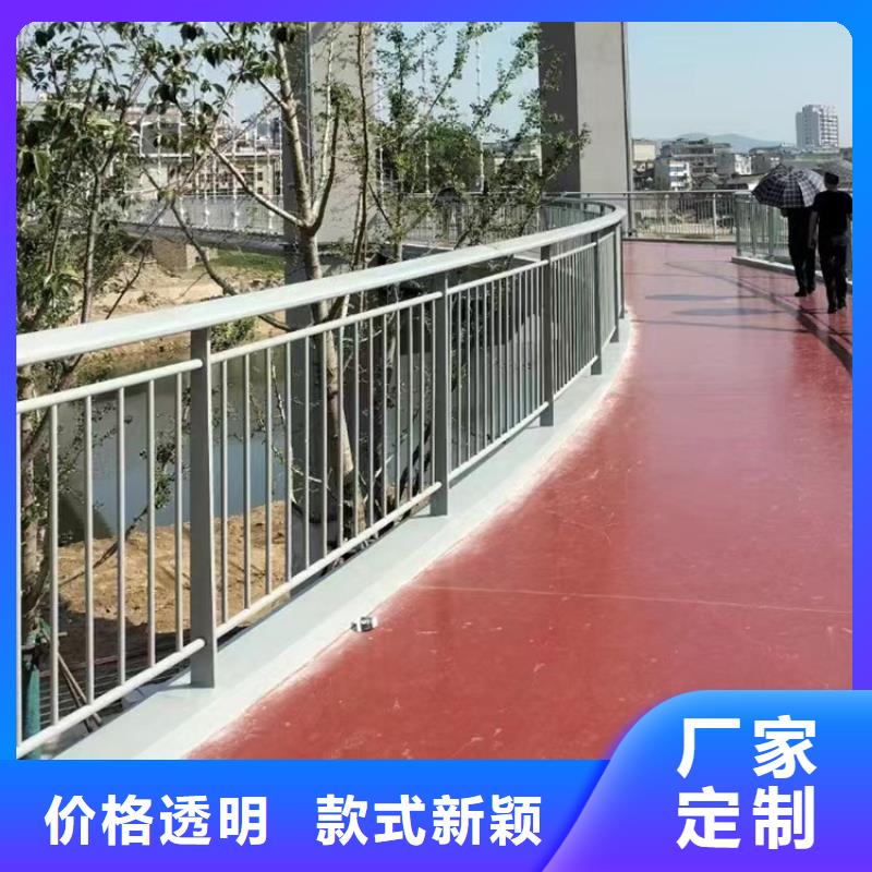 道路不銹鋼欄桿制作同城公司