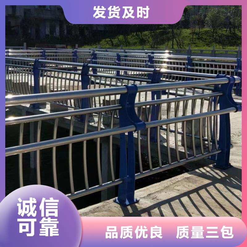 政燈光護欄品質卓越暢銷本地