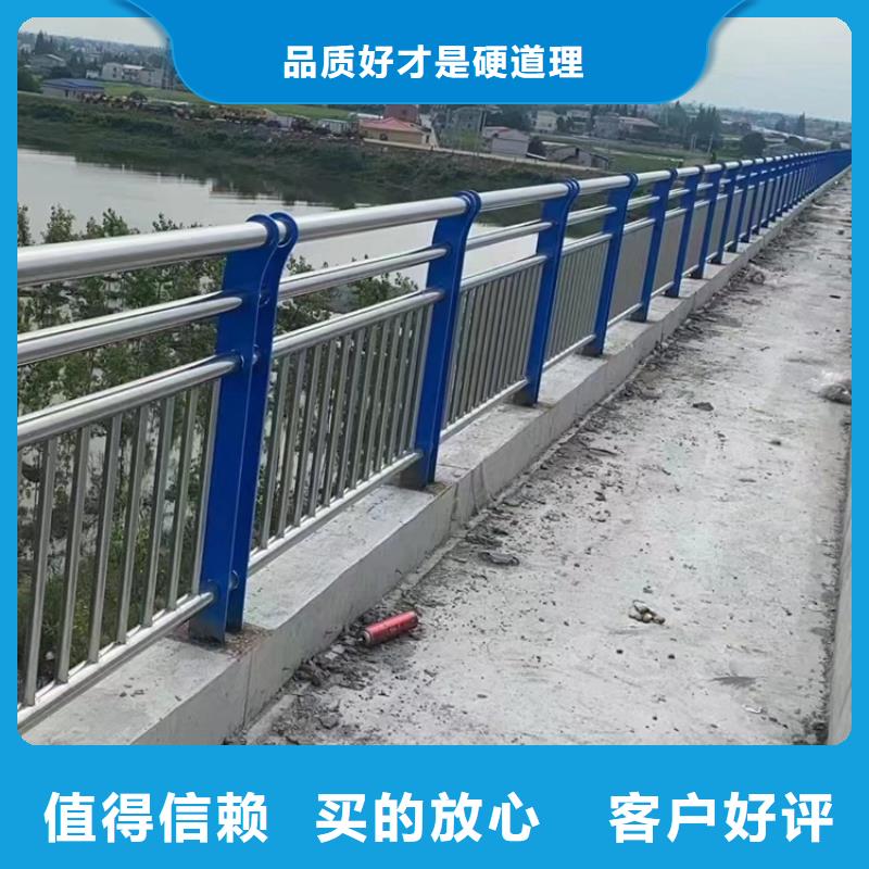 橋梁防撞不銹鋼靜電噴塑護(hù)欄批發(fā)/采購質(zhì)量優(yōu)價格低