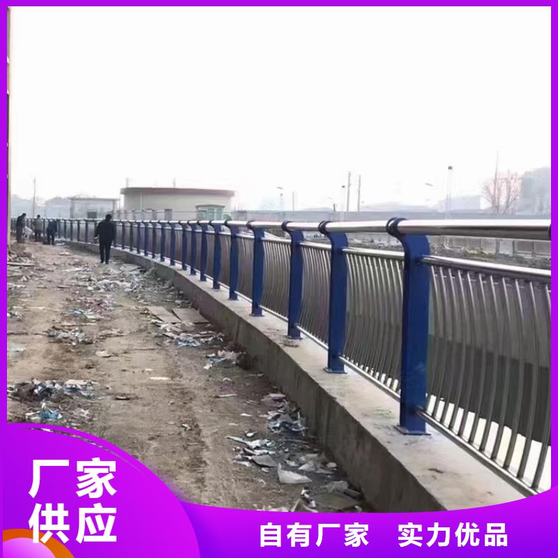 好烂的河道栏杆生产[当地]品牌