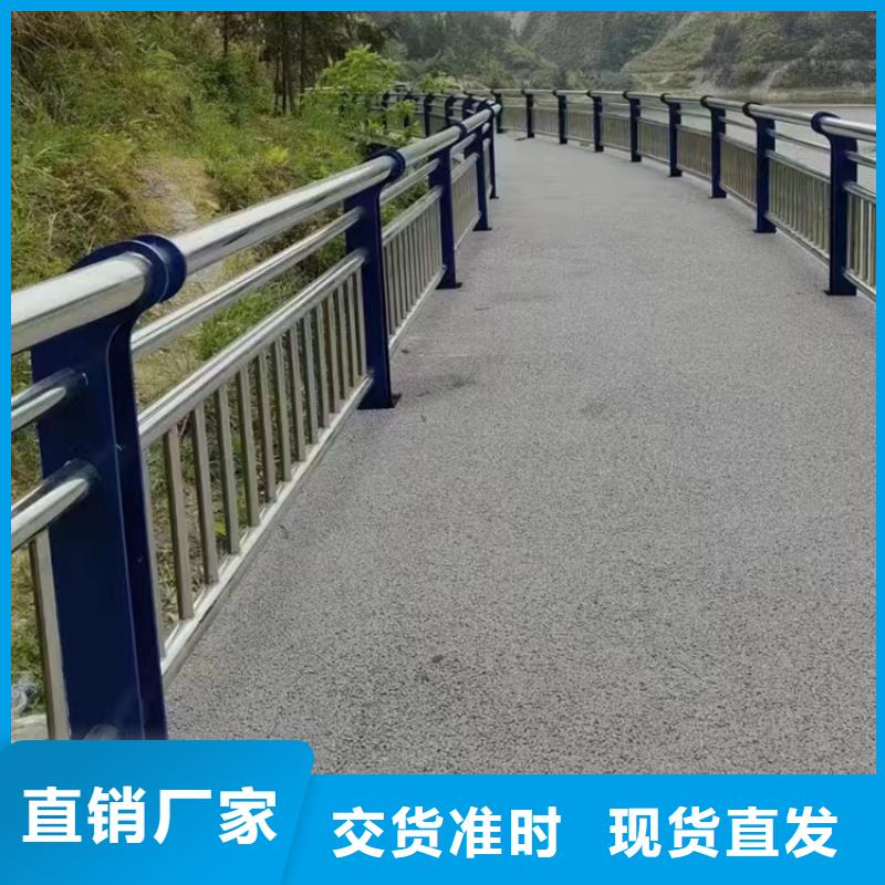 天橋護欄精益求精好品質售后無憂