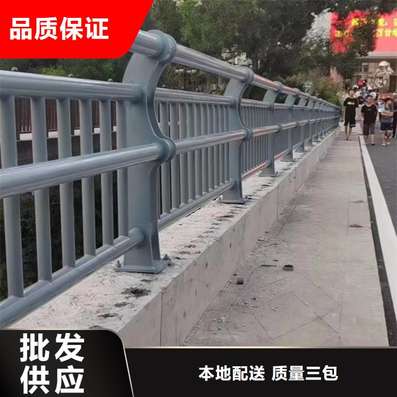 立交橋欄桿品質(zhì)保證免費(fèi)寄樣