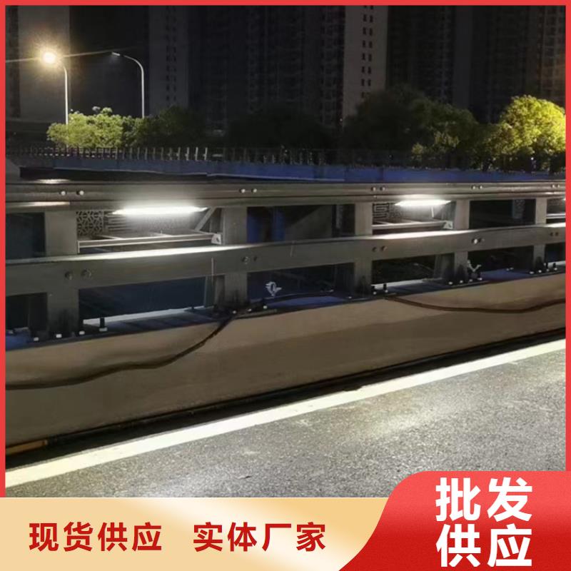 氟碳漆桥梁防撞不锈钢灯光护栏电话选择我们选择放心